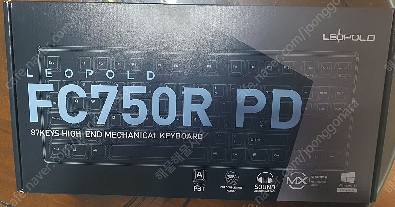 레오폴드 FC750R PD 갈축