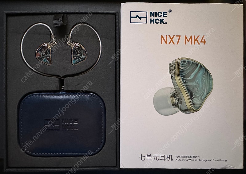 NiceHCK NX7MK4+CVJ Hato-S 분리형 마이크 이어폰 케이블 팝니다.