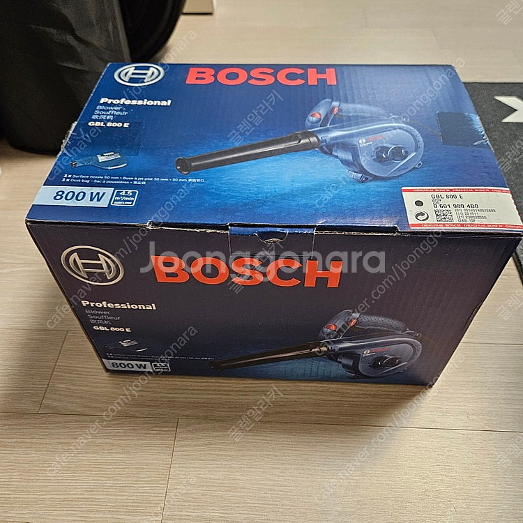 보쉬 유선 송풍기 GBL 800E--0