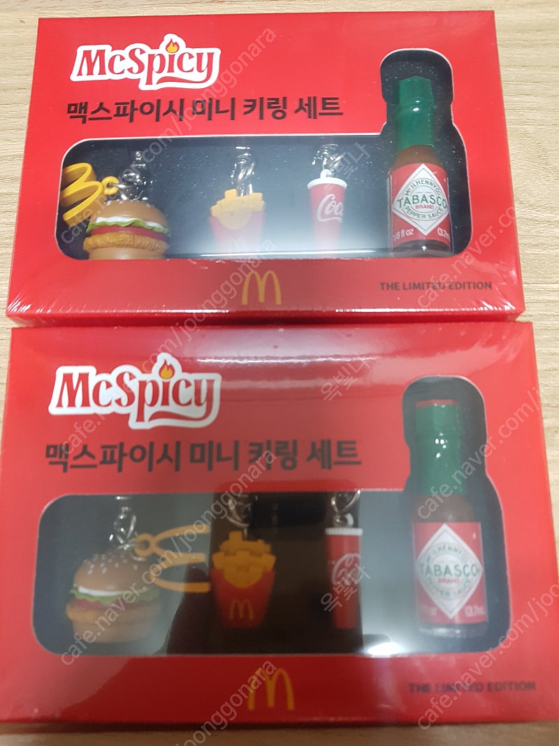 맥도날드 맥스파이시 미니키링세트