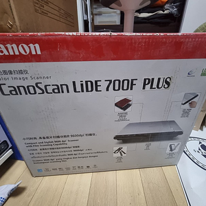 캐논 LIDE 700F PLUS 스캐너