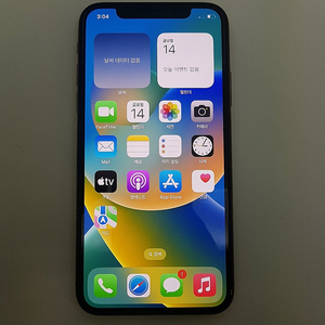 [판매] 아이폰 iPhone XS 256기가 골드 A급 팝니다. 26만원