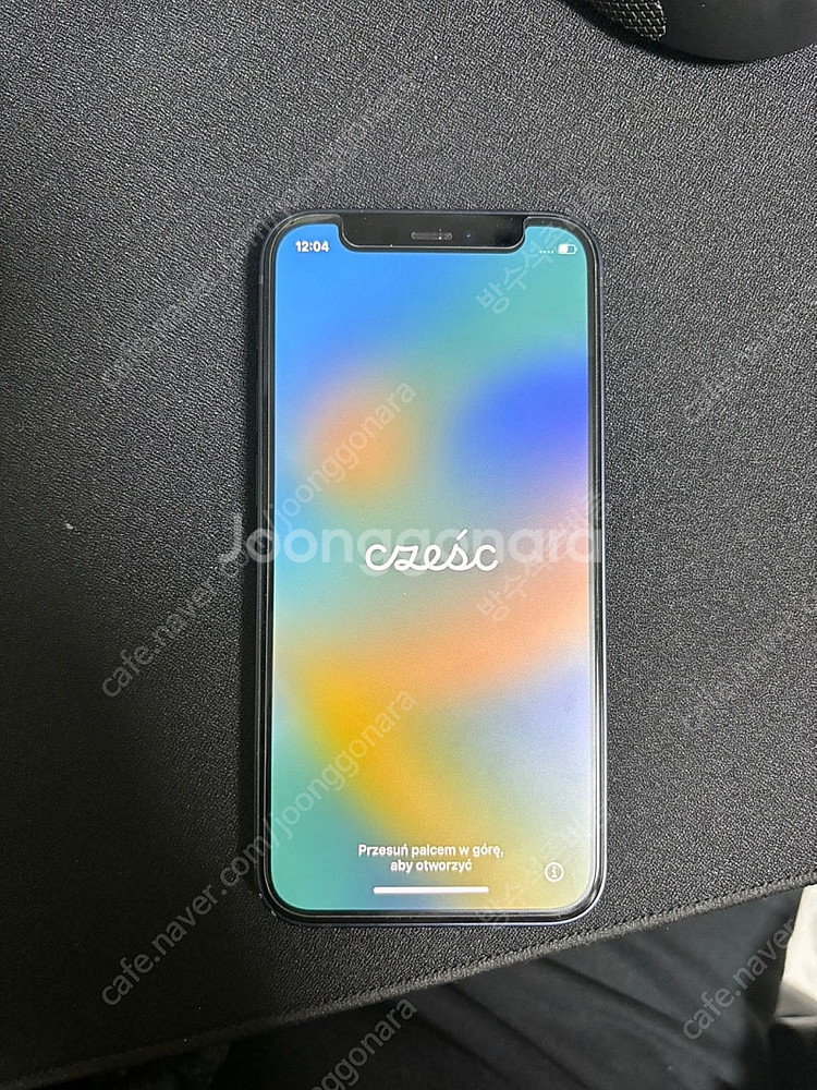 아이폰 12미니 급처--0