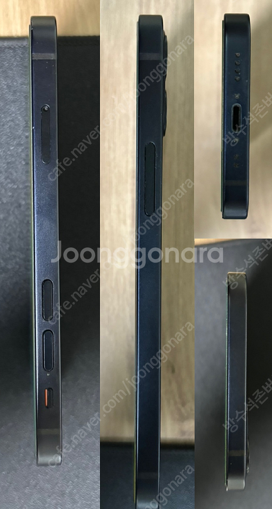 아이폰 12미니 급처--4