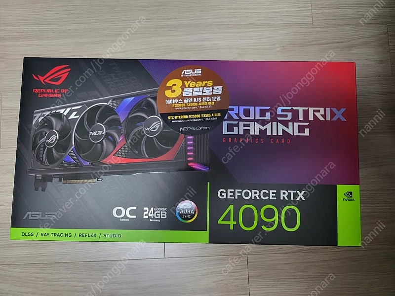 로그 스트릭스 rtx4090 (rog strix 4090) 판매합니다