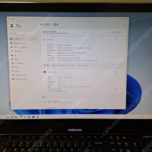 TV기능이 있는 삼성 올인원 PC DM700A3D-KN30 (윈도우11, 오피스, 한글)