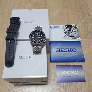 Skx007 팝니다