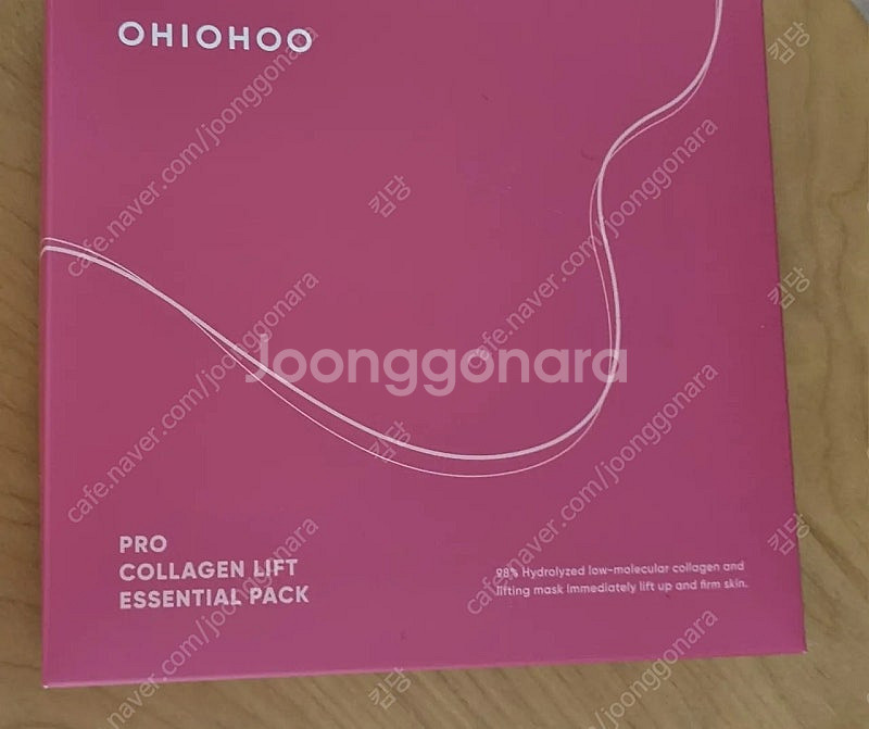 오하이오후 프로 콜라겐 리프트 에센셜팩 반 팔아요--0