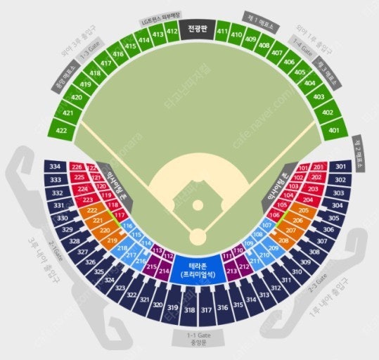 6/23 엘지트윈스 vs 케이티위즈 엘지 레드석 2연석 판매 lgtwins vs ktwiz