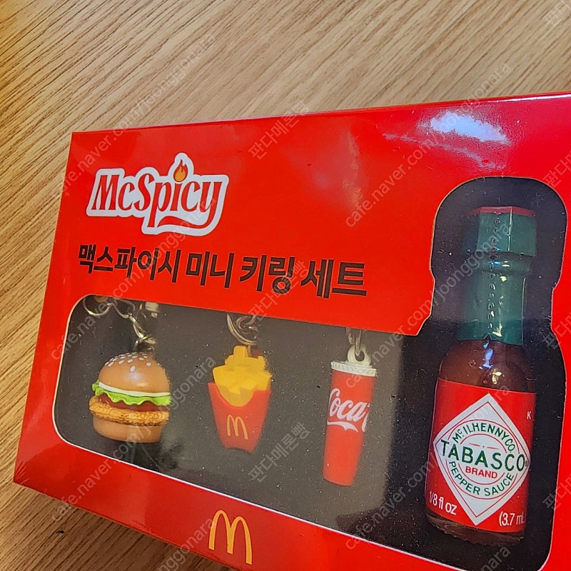 맥도날드 맥스파이시 미니 키링 미개봉 새제품