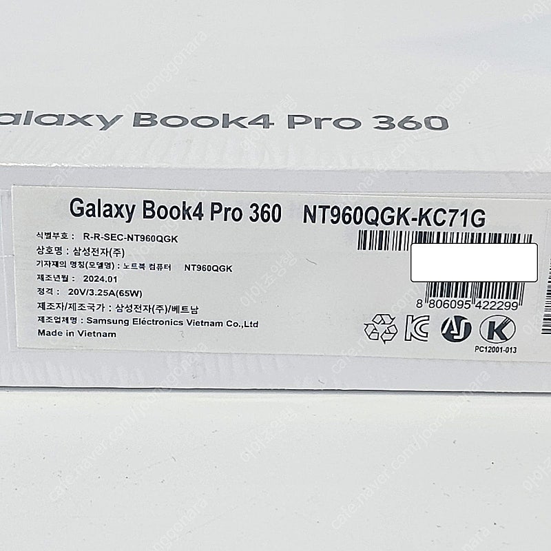 미개봉 새상품 갤럭시북4 프로360 터치스크린 NT960QGK-KC71G SSD 512GB 16GB 터치노트북