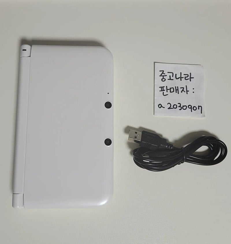 닌텐도 3ds xl 큰다수 화이트