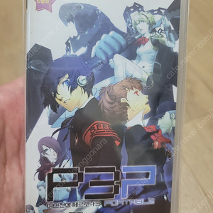 Psp 여신전생 페르소나3 포터블 오리지널버전(정발)