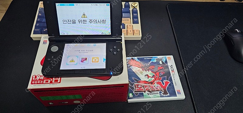 닌텐도 3DS XL + 포켓몬스터Y 팝니다.