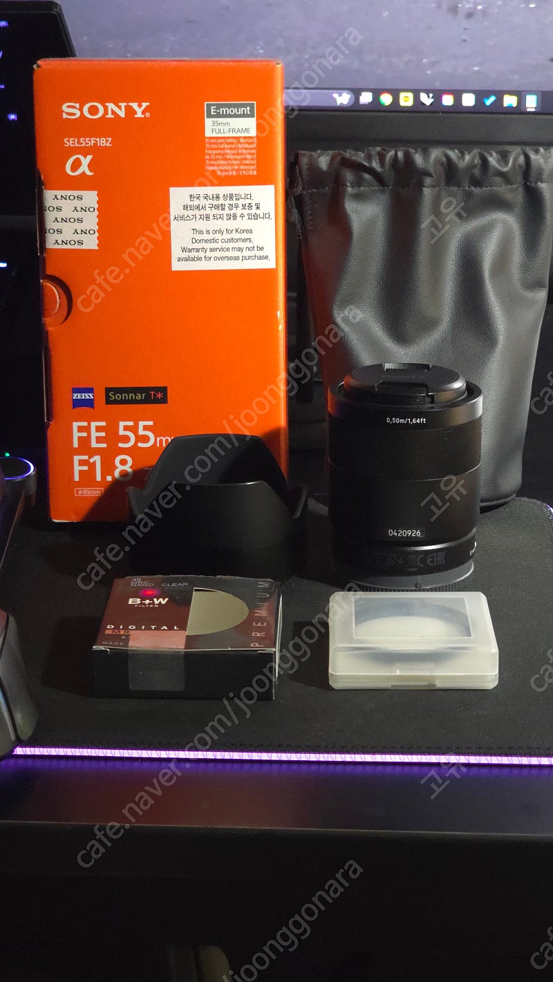 Sony sel55f18z 렌즈 풀박스 + B+W 49mm MRC 나노 클리어 필터