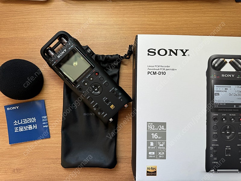 SONY 소니 레코더 PCM-D10 녹음기 미사용 택포 40만원에 판매합니다
