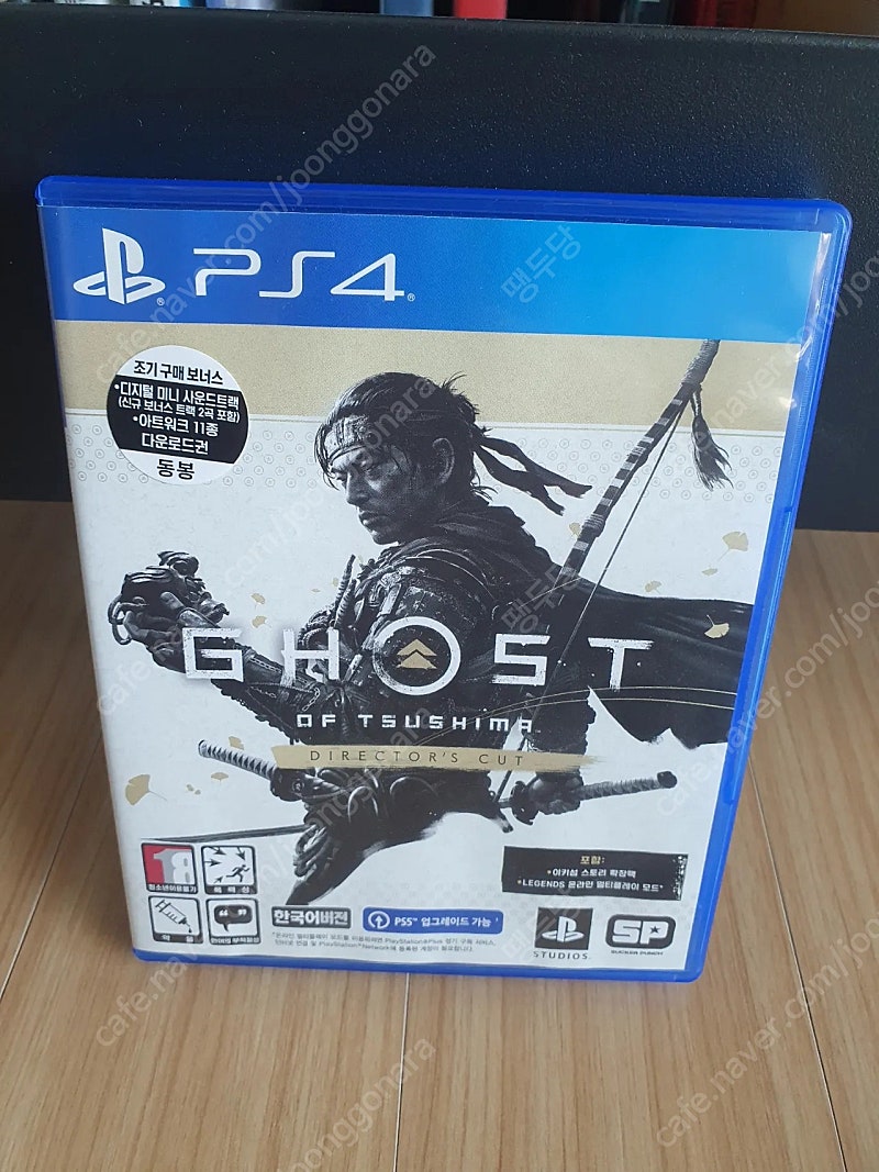 고오쓰 디렉터스컷/ps5 업글가능(고스토오브쓰시마)