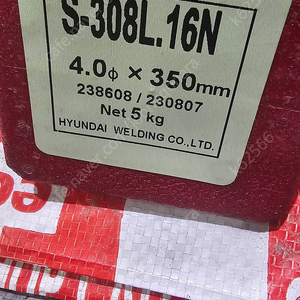 스테인리스용 용접봉 308L 16N 4mm 5kg