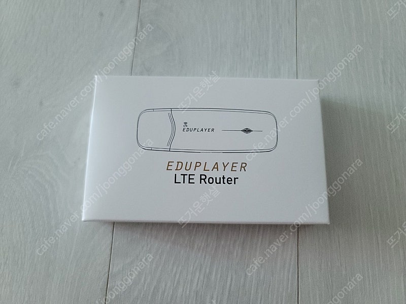 에듀플레이어 ELR22 유심 LTE 라우터 팝니다.