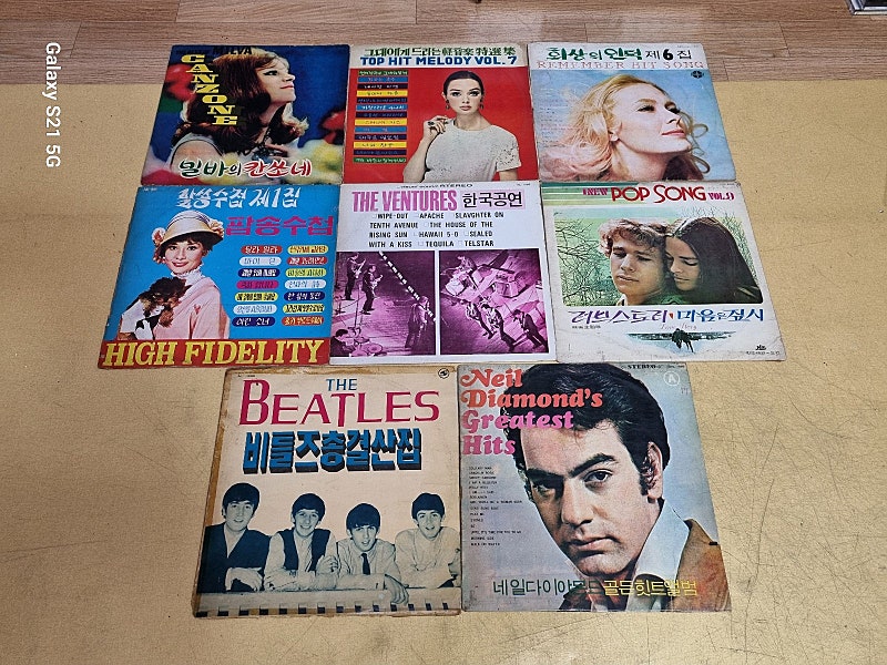 LP. 60년대 팝송 음반. 8종. 저렴히 정리