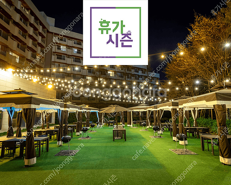 <주말/여름성수기> 켄싱턴리조트 설악 & 경주 (바로확...--0