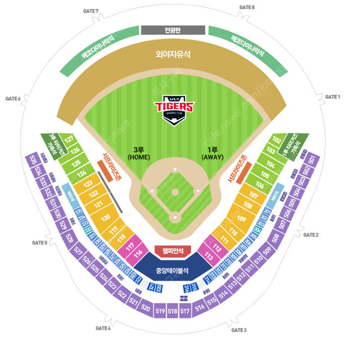 [6/21(금)] 기아타이거즈vs한화이글스 3루K5,K3 1루k8,K5 2연석 3연석 4연석 6연석 판매 0621기아한화