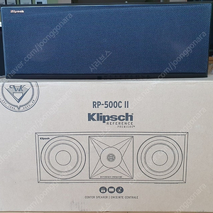 클립쉬 센터스피커 RP-500C ll 판매합니다