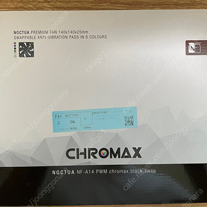 녹투아 NOCTUA NF-A14 PWM chromax.black 1개 판매