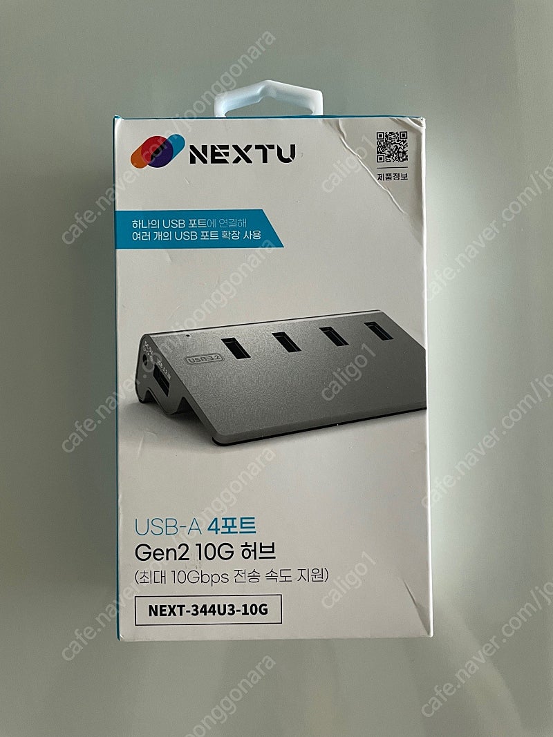 NEXTU USB 3.2 Gen2 10G 4포트 허브
