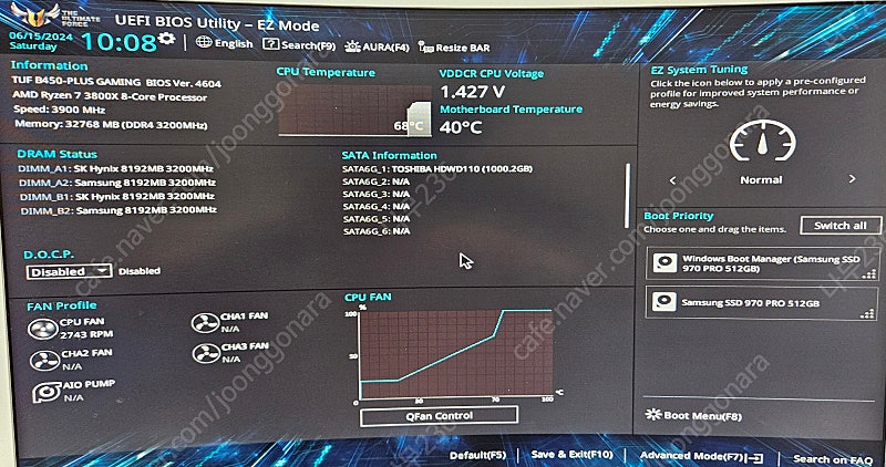 Ryzen 3800X + ASUS TUF B450PLUS + 32G + GeForce 1060 + 삼성 970 PRO 512G + 600W