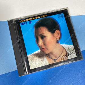 [중고음반/CD] 패티김 '사랑은 생명의 꽃, 빛과 그림자'