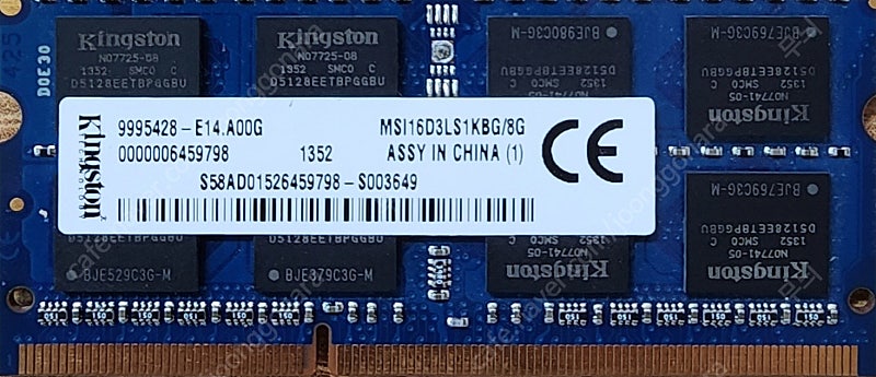 노트북 RAM ddr3 8G 1600Mhz