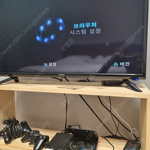 플스2 ps2 슬림 모델 77006 팝니다