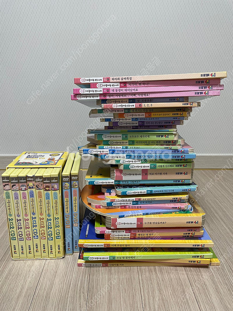 프뢰벨 영아다중 다중지능 토털시스템 40권--1