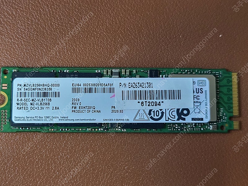 삼성 SSD 256GB PM981a M.2280 PCIe Gen3 x4 NVMe MZVLB256HBHQ 판매 합니다.