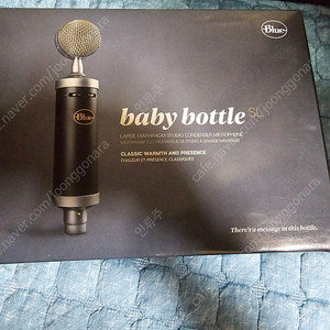 BLUE BABY BOTTLE SL 2세대 풀박스 민트급 + 스파르탄큐 110 오인페 판매합니다.