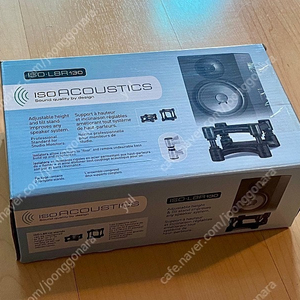 Iso Acoustics ISO-L8R130 스피커스탠드