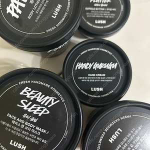 러쉬 lush 블랙팟