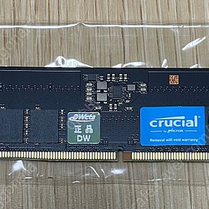 Micron crucial DDR5-5600 16G 팝니다