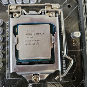 인텔 i7 6700 cpu + 기쿨