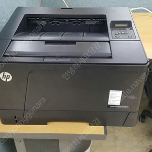 HP A3 흑백 레이저프린터 M706N