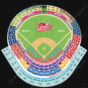 6/22(토) SSG NC 1루 응원지정석 통로 2연석 판매