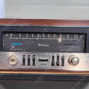 (Mcintosh)매킨토시 MX110 진공관 프리 튜너