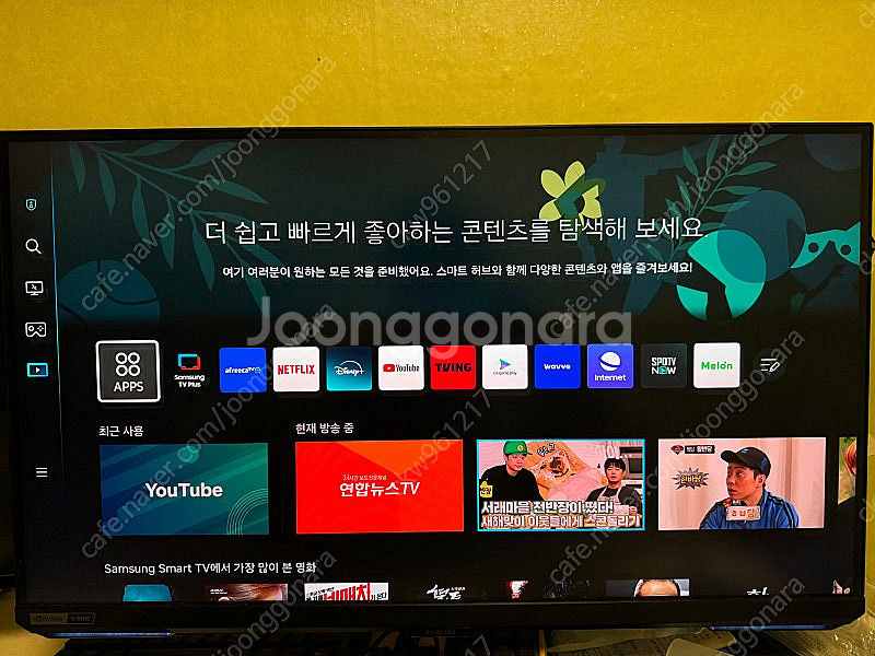 S28BG700삼성 오디세이g7 28인치 4K 144h...--0