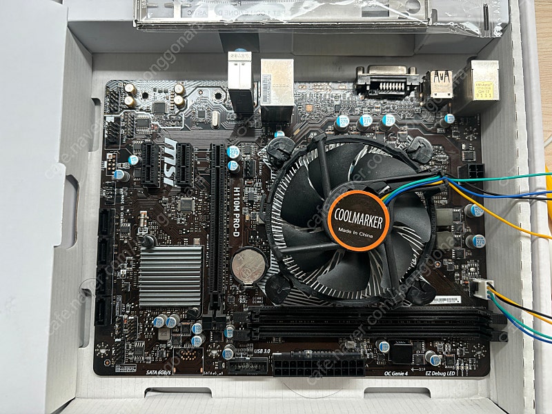 인텔 I7 6700 + 쿨러 + Msi H110M PRO-D 보드