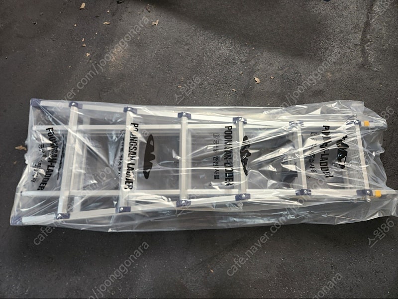 (미개봉새상품,택배거래) 알루미늄 A형사다리 LS-6단 풍산사다리 판매