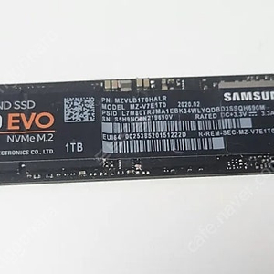 삼성 970evo 1tb 판매합니다.