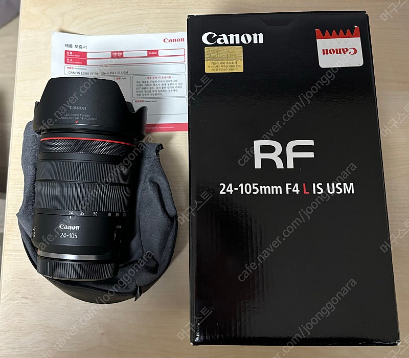 (대구) 캐논 RF24-105mm F4L 115만원