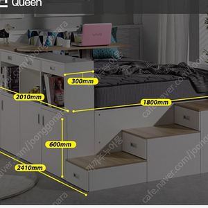 평상형 멀티 수납 계단 침대 (퀸사이즈/매트리스포함)