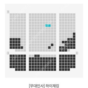 메가박스 코엑스 하이재킹 무대인사 E열 정중앙 두장에 28000원